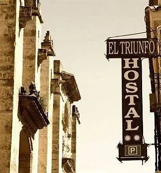 El Triunfo 2* קורדובה