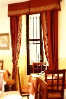 Guest house El Triunfo Cordoba