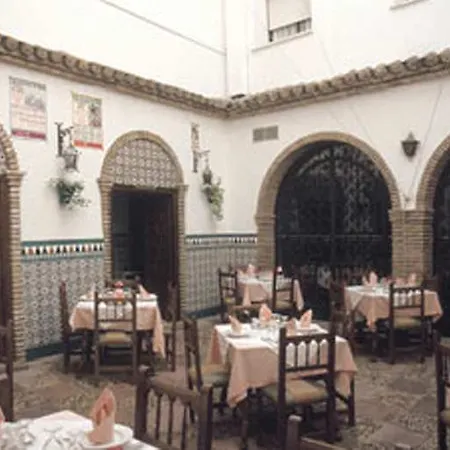 Guest house El Triunfo 2*